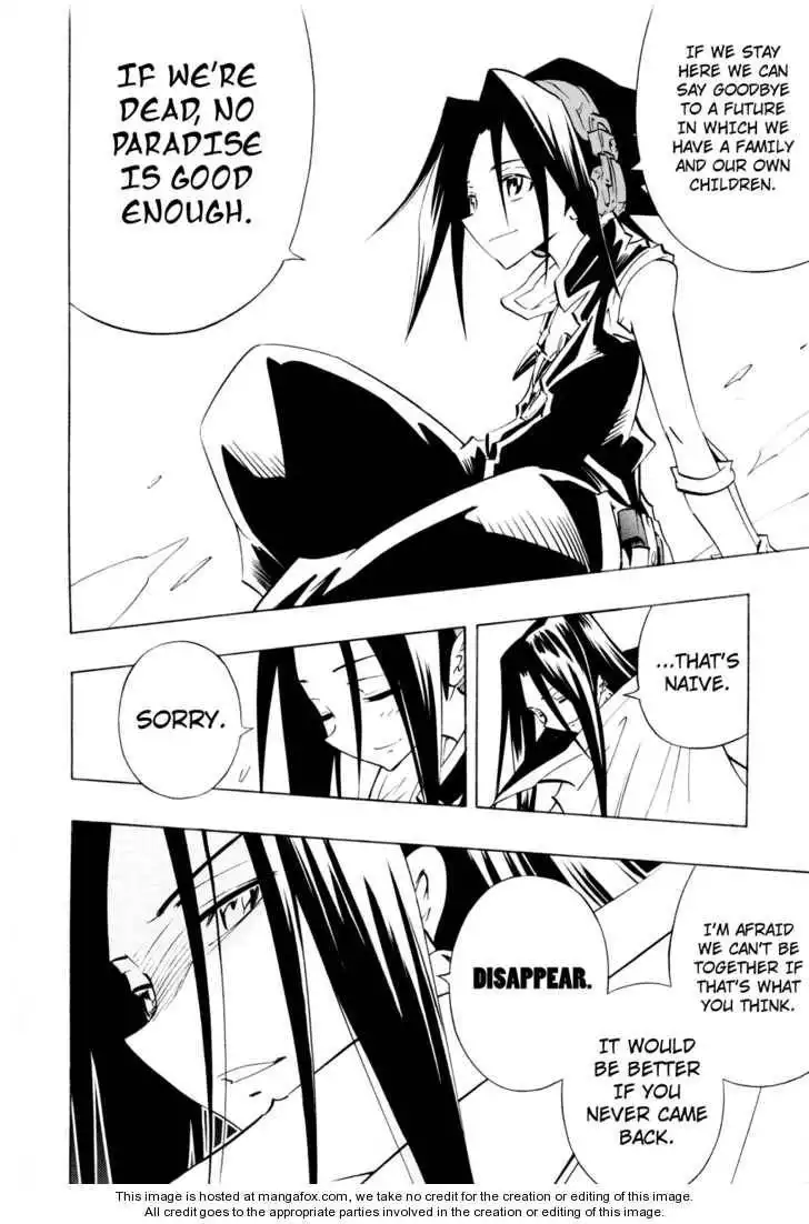 Shaman King Kang Zeng Bang Chapter 298 11